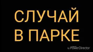 Приколы винкс ДЭНГИ ЕСТЬ