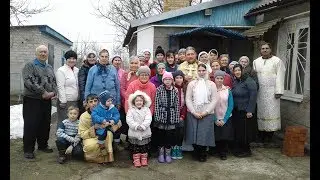 Православная община с  Лошкаревка