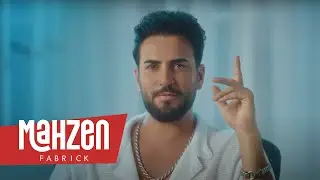 Çağlar Ökten - Muhbir