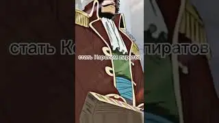 Почему бы и нет :) #аниме #лето #anime #edit #amv