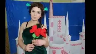 Шрек и Фиона