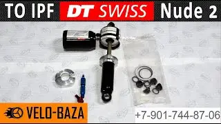 Overhauling the DT Swiss Nude 2 shock absorber damper. You can't do it without special tools.