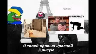 never die, WENARO - австрийский художник (Текст)