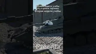 Осуждаю полностью 