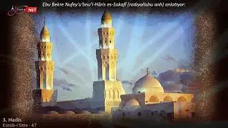 İman ve İslâm’ın Hükümleri (4. Kütüb-i Sitte 37 - 52. Hadisler)