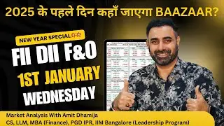 FII DII F&O Data || Nifty Banknifty Finnifty Prediction for Tomorrow Wednesday 1st January 2025