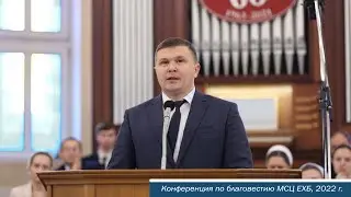 О поездке на Чукотку | Рудаков П.И.