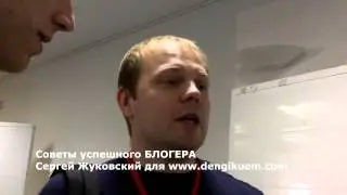 Бизнес. Как найти свою нишу?