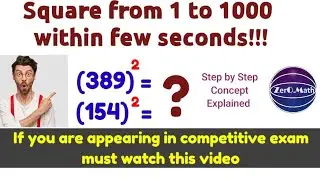 How to find square of number | square of 3 digit number | Zero Math | English