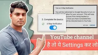 How to enable 2 step verification in youtube channel | Youtube channel 2 step verification 2023