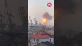 Момент вибуху військового кораблю рф «Орск» в порту Бердянськ | СтопКор