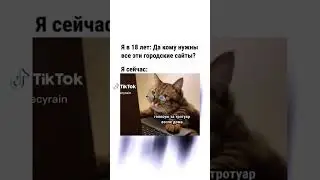 😂😂 #shorts #ютуб #прикол #мем #мемы #юмор #funny #смех