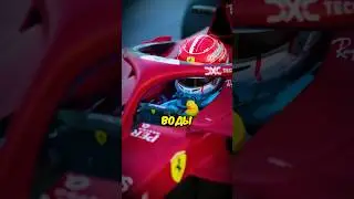 Как пилоты F1 ПЬЮТ во время гонки? 🤔