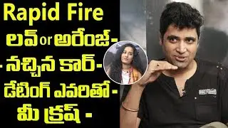 Hero Adivi Sesh Rapid fire with Friday poster Anchor Ramya | Adivi sesh interview | Friday poster