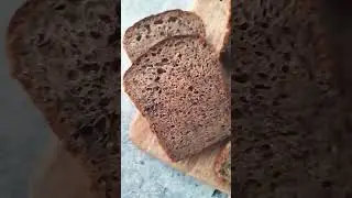 Шведский хлеб Силла на ржаной закваске 🍞 #shorts