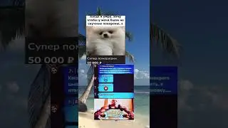 Мемы день 114 | 576 #подпишись #мемы #edit #mem #актив #roblox #роблокс #memes #robloxedit