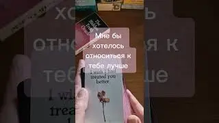 СКРЫТАЯ ПРАВДА   #таро #тарорасклады