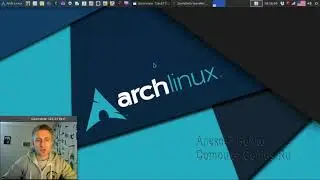 XFCE  Настройка после установки Arch Linux