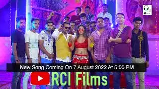 rci films#YouTube#video#rasgulla#Khawa#dun pr#short#video#new#trendingshorts#reels#trending#2023