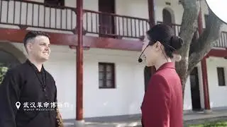 Viva a China! Viva Wuhan! Viva Wuchang e seus 1800 anos! 武昌万岁!