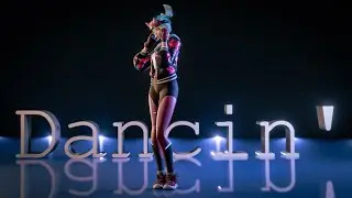 Blender - Dancin' [Made in 1 hour]