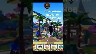 all star tower defense #roblox #роблокс
