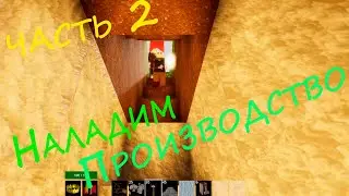 COLONY SURVIVAL - прохождение. типа Майнкрафт, зомби, кубики, исследования.