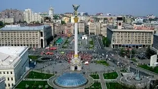 Песня про Мой Город - Киев