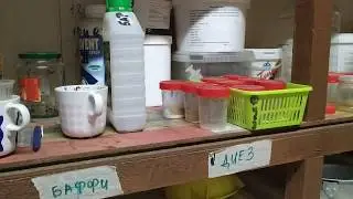 Конюшенные лайфхаки