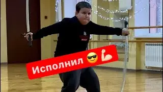 Лезгинка с шашками - Казак