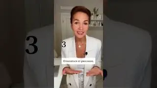 ЧТО НЕЛЬЗЯ ДЕЛАТЬ, КОГДА У ВАС АКНЕ НА СПИНЕ