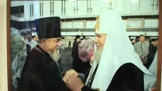 Отец Василий Ермаков