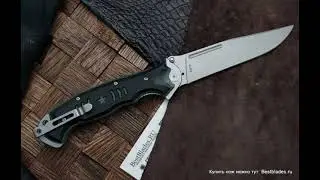 Складной нож НОКС Офицерский 2 326-280406