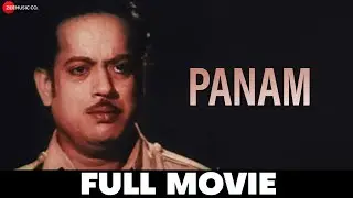 Panam (1952) - Full Movie | Sivaji Ganesan, N. S. Krishnan, B. R. Panthulu & Padmini