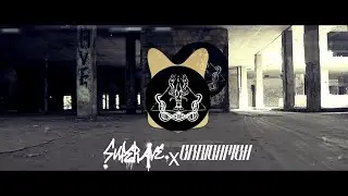 SuperAve. x CreighFish - Been That | Custom Visualizer | Free-Download | Subcarbon Records | 2020
