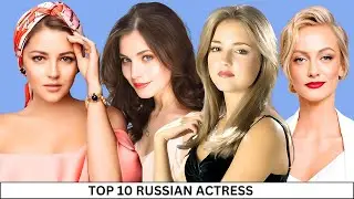 Most Beautiful Russian Actress in 2024 💖🔥 #russiangirl