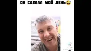 Тёща