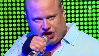 гр Бумер Не плачь Юрмала Шансон 2014