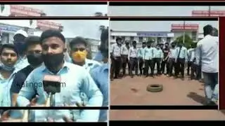 Students protest online exams