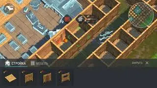 Last Day on Earth: Survival Улучшение базы
