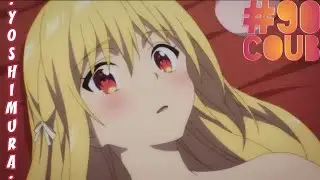 Аниме приколы | Смешные Моменты Из Аниме | Anime COUB | Yoshimura #90