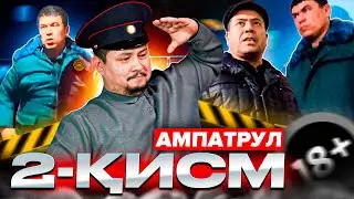 УЧАСТКАВОЙ ЗАПАЛ 2-ҚИСМ _ЭРИ РОССИЯДАЛИГИДАН ФОЙДАЛАНДИ!