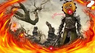 Dark Souls ► Archthrones ► Боссы #2