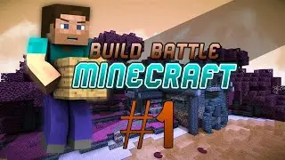 TEZIROQ QUR||MINECRAFT BUILD BATTLE