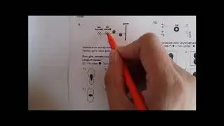 Gölge Soru Çözümü