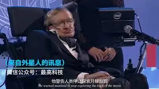 月球背面藏着什么秘密？我国的月球探测器给出了答案
