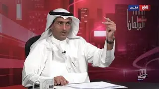 تحليل المرشحين في الدائرة الثالثة مع مركز طروس للدراسات