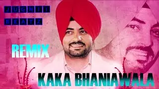 Tu Kide Te Mardi REMIX RIP Kaka Bhainiawala Sanu das ja sohniye (Jwani) old Dhol remix Jugnii Beatz