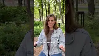 Установки, мешающие похудеть
