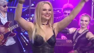 Алёна Мальцева и группа Ярмарка   "Друзьям"